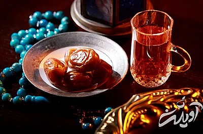 راههای رفع تشنگی در ماه رمضان, تشنگی در ماه رمضان